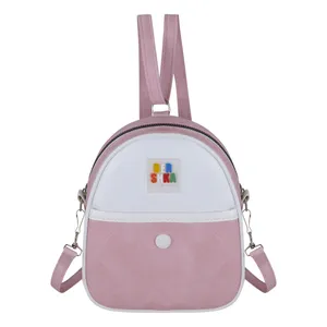 کیف رودوشی دخترانه مدل 2C 110