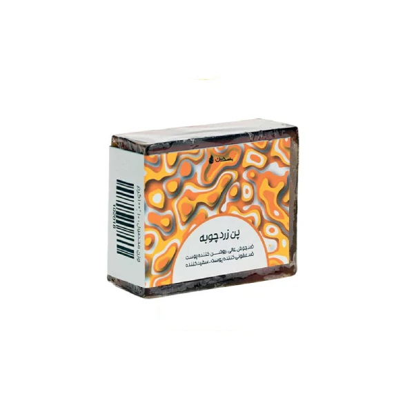 صابون شست و شو بسدین مدل زردچوبه وزن 100 گرم