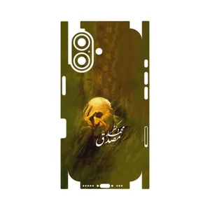 MAHOOT Dr_Mosadeq-FullSkin Cover Sticker for Apple iPhone 16