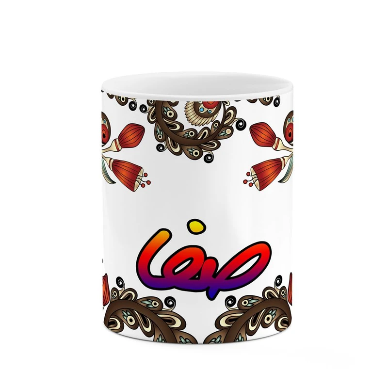 ماگ کاکتی مدل اسم صفا طرح سنتی گل و بته کد mgh45977