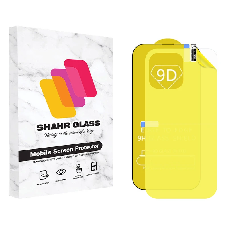 محافظ صفحه نمایش شهر گلس مدل 2FN_14 مناسب برای گوشی موبایل اپل iPhone 14 Pro Max به همراه محافظ پشت گوشی