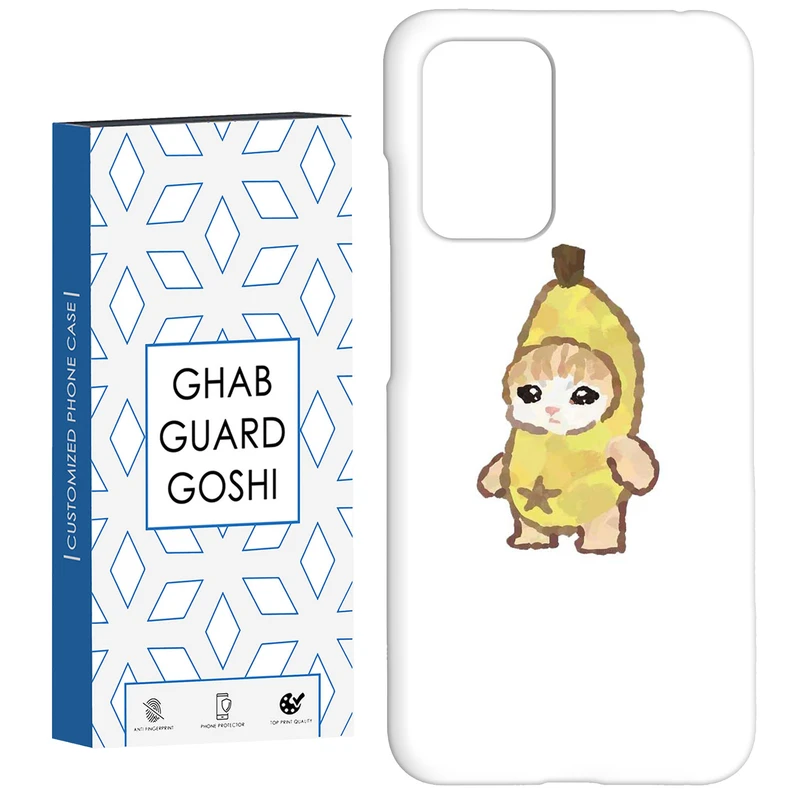 کاور قاب گارد گوشی طرح گربه  کد Dimo-894 مناسب برای گوشی موبایل شیائومی  Redmi 10 