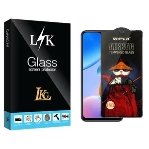 LKG LKK Airbag Screen Protector For Xiaomi Redmi 10 5G