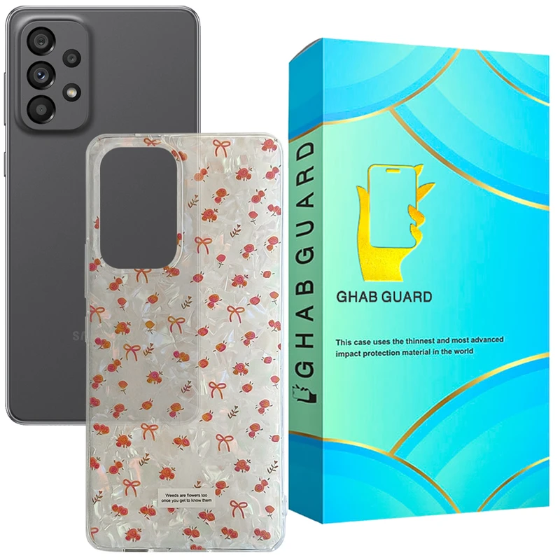 کاور قاب گارد مدل MRBLY مناسب برای گوشی موبایل سامسونگ Galaxy A53 5G