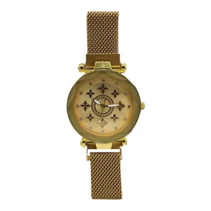 ساعت مچی عقربه ای زنانه مدل G55G