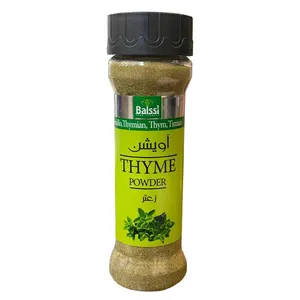 پودر آویشن بالسی - 40 گرم