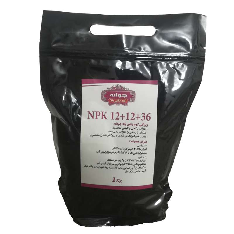 کود NPK 12+12+36 جوانه مدل M1 وزن 1 کیلوگرم کود NPK 12+12+36 جوانه مدل M1 وزن 1 کیلوگرم