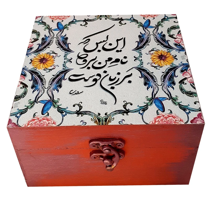جعبه هدیه چوبی مدل سنتی طرح کاشی کد SB04