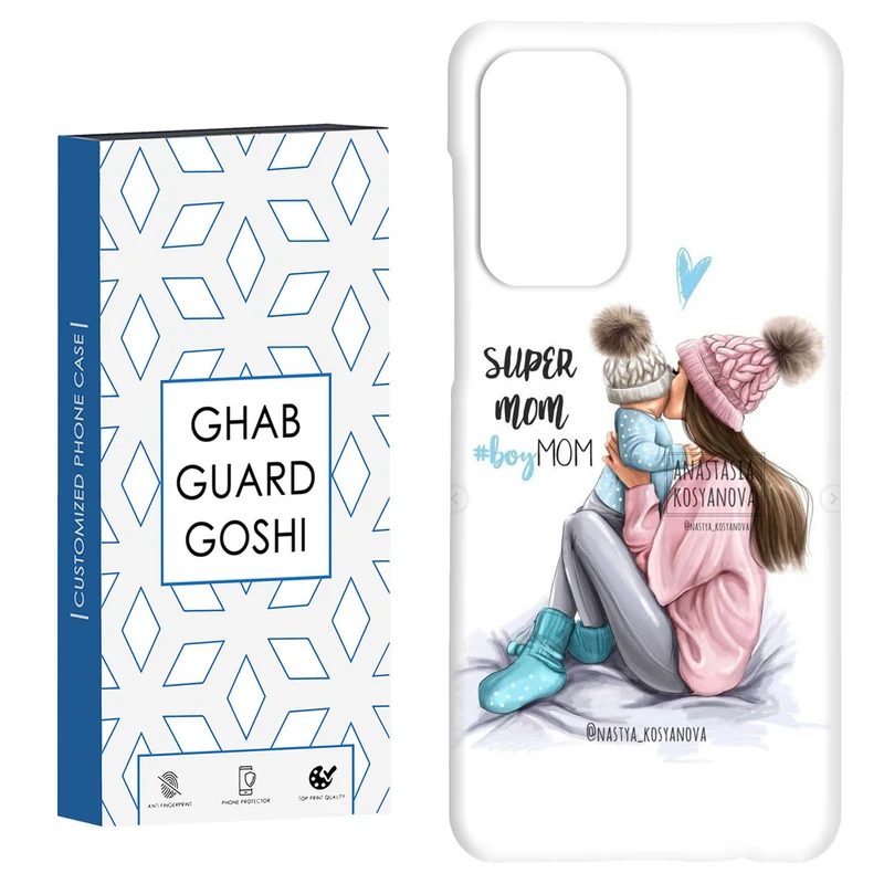 کاور قاب گارد گوشی طرح دخترانه کد Dimo-750 مناسب برای گوشی موبایل سامسونگ Galaxy A52 / a52s