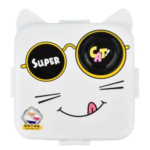 ظرف غذا کودک مدل MDSS-AU3346