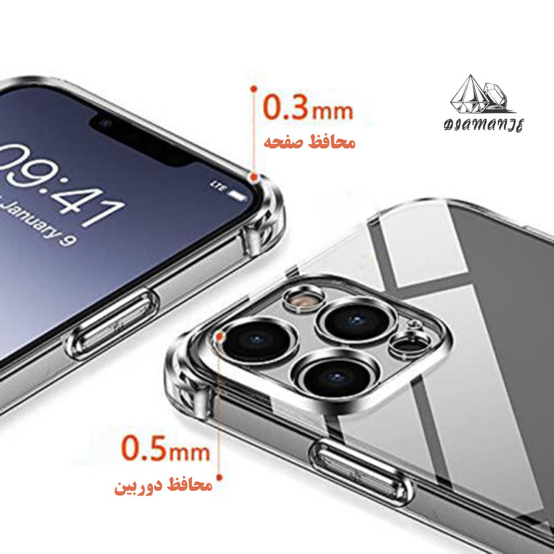 کاور دیامانته مدل بی رنگ مناسب برای گوشی موبایل سامسونگ Galaxy A52s 4G / 5G