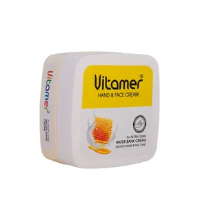 Vitamer Milk & Honey Moisturizing Cream for hands, face, and feet – suitable for all skin types – 150 ml