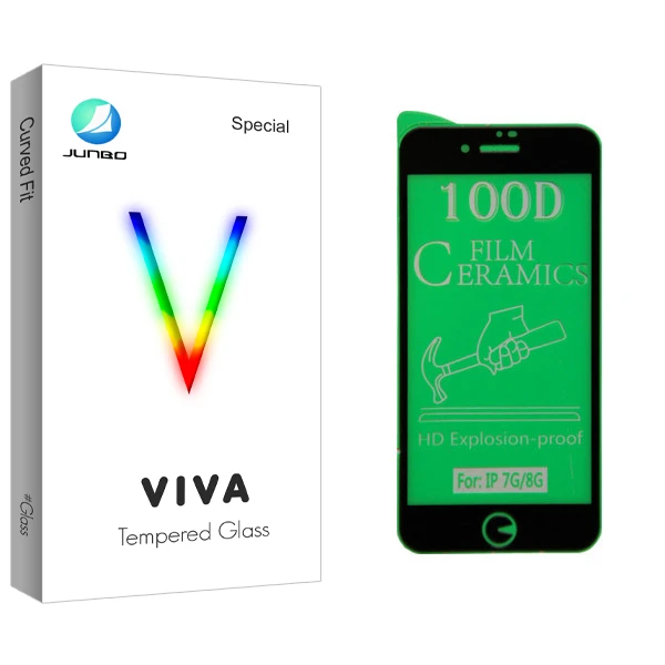 محافظ صفحه نمایش جانبو مدل Viva Glass مناسب برای گوشی موبایل اپل iphone 7/ 8