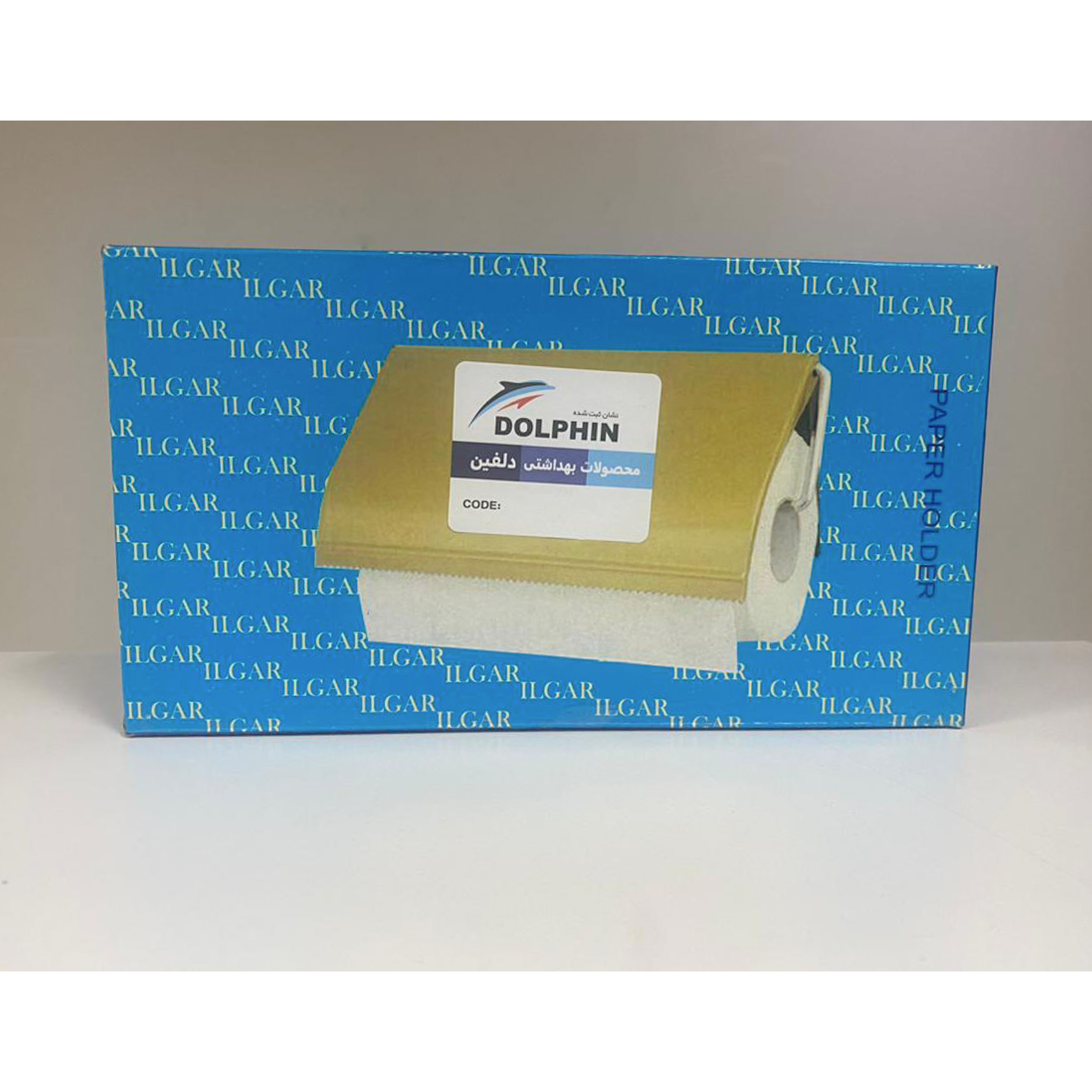 پایه رول دستمال کاغذی دلفین مدل ایلگار C-2