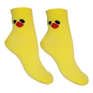 جوراب مدل  SC126 