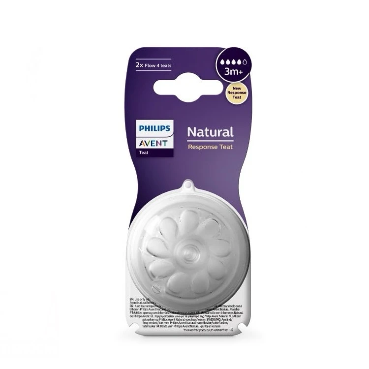  سر شیشه شیر اونت مدل ریسپانس بسته دو عددی