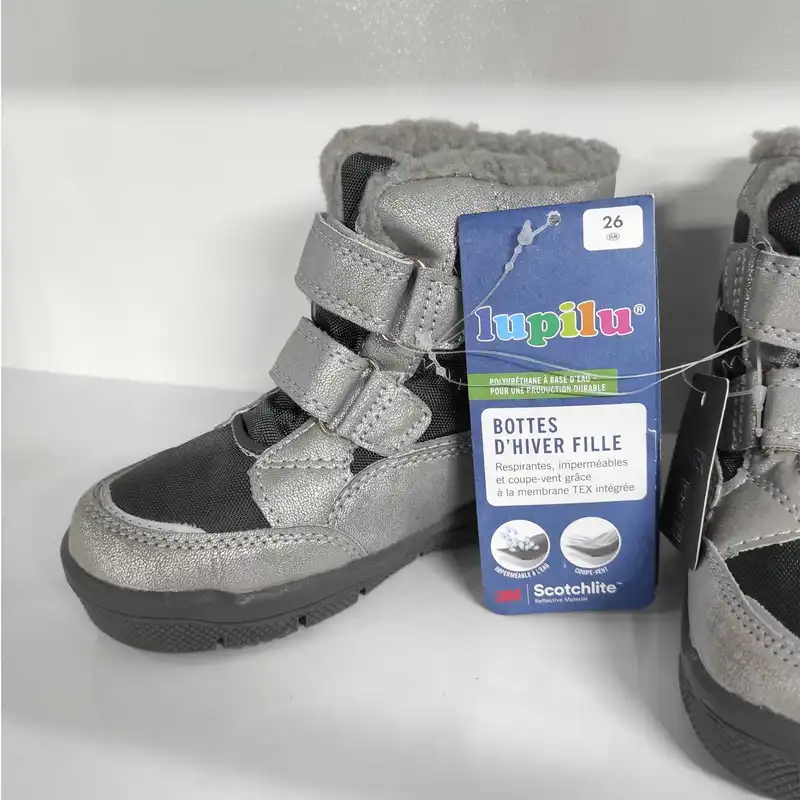 نیم بوت پسرانه لوپیلو کد 519