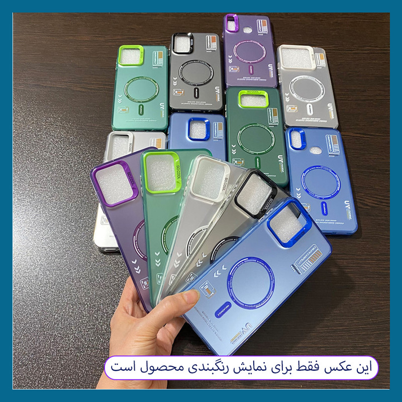 کاور دراگون قاب مدل coolmg مناسب برای گوشی موبایل سامسونگ Galaxy A13 4G / A32 5G / A23