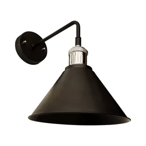 چراغ دیواری مدل ANS318