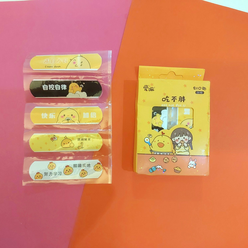 چسب زخم طرح جوجه کد 34 بسته 20 عددی