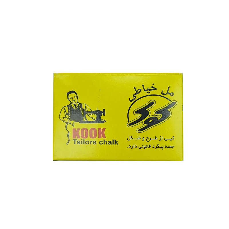 صابون خیاطی کوک کد K12 بسته 12 عددی
