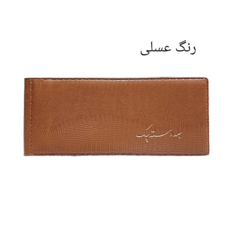 جلد دسته چک مدل 151744