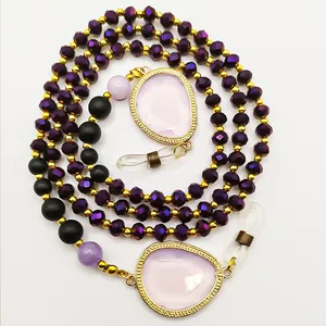 بند عینک مدل ارمغان