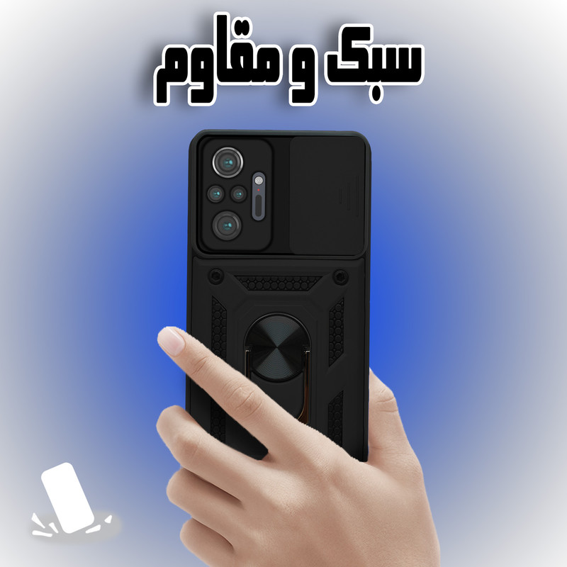 کاور کینگ پاور مدل KD21 مناسب برای گوشی موبایل شیائومی Redmi Note 10 Pro / Redmi Note 10 Pro Max
