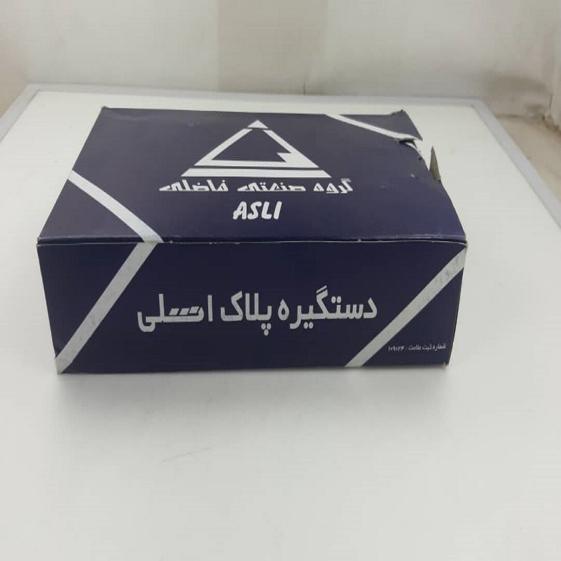 دستگیره در فاضلی مدل FAZ مجموعه 2 عددی دستگیره در فاضلی مدل FAZ مجموعه 2 عددی