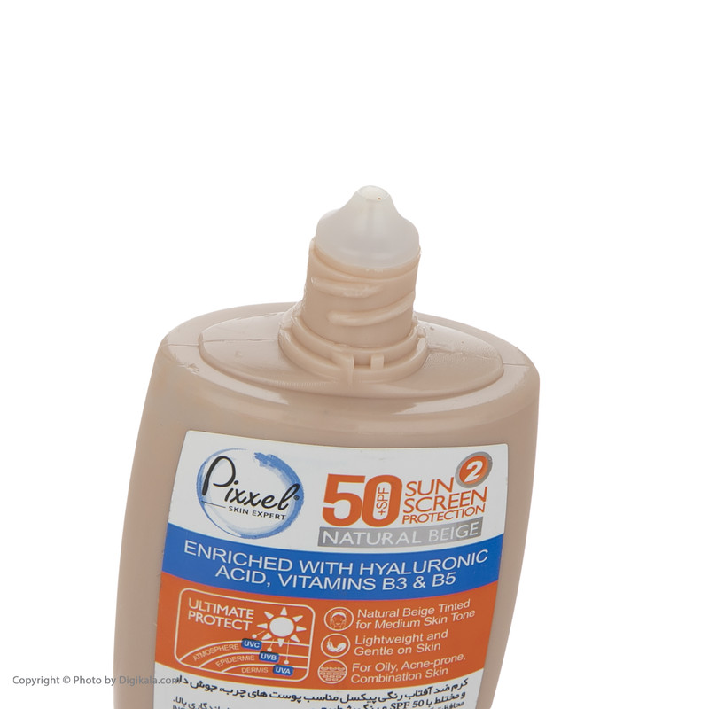 کرم ضد آفتاب پیکسل مدل Natural BEIGE حجم 50 میلی لیتر کرم ضد آفتاب پیکسل مدل Natural BEIGE حجم 50 میلی لیتر