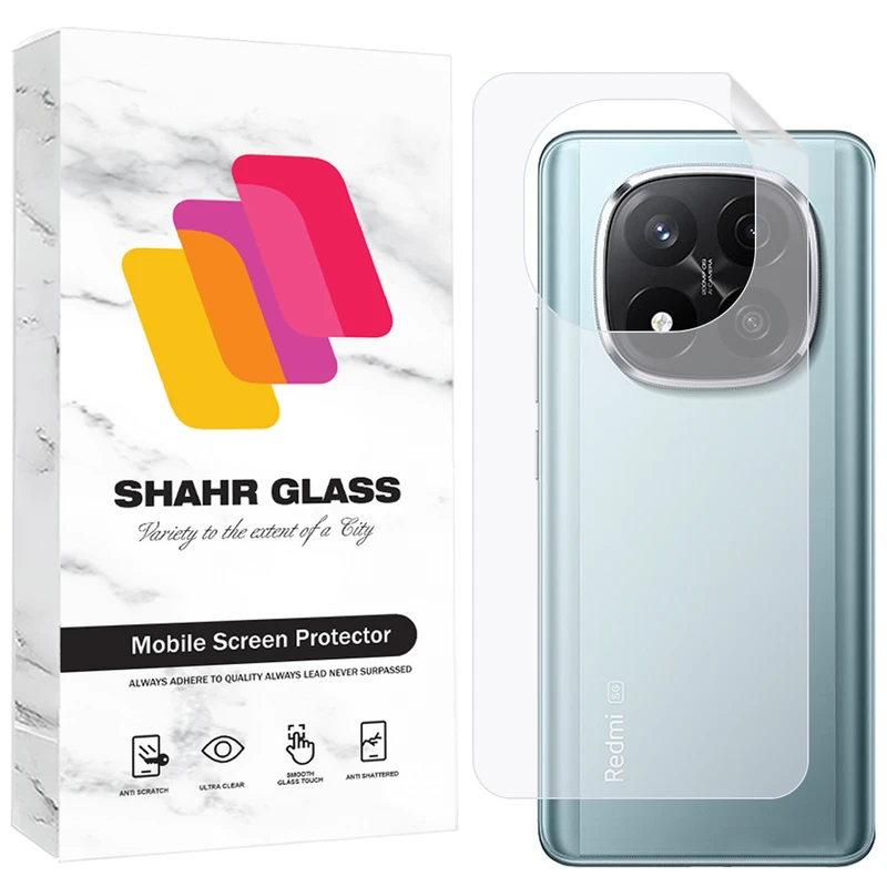 محافظ پشت گوشی شهر گلس مدل SNMB مناسب برای گوشی موبایل شیائومی Redmi Note 14 Pro Plus 5G