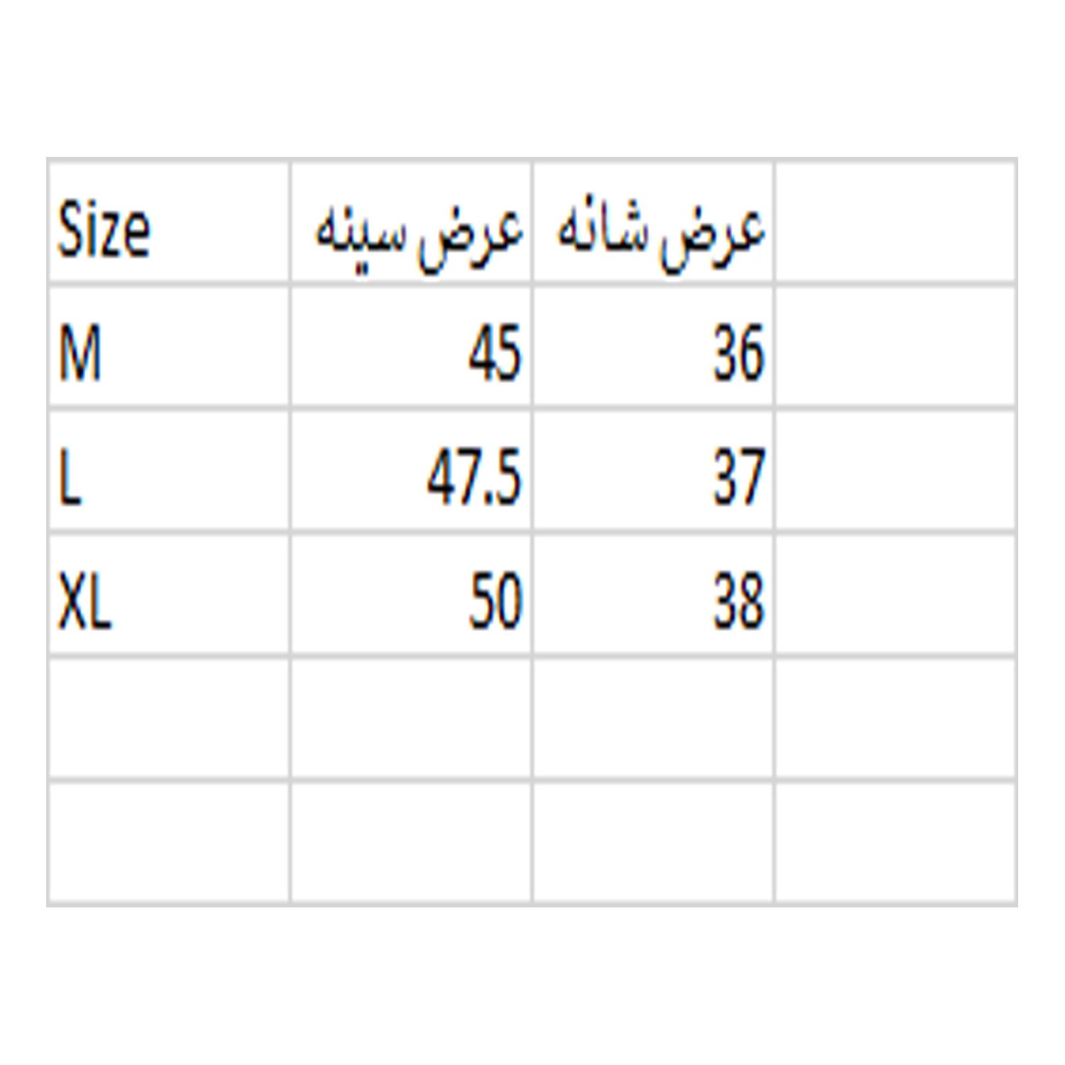 تی شرت زنانه سون پون مدل 2391174-57 -  - 7