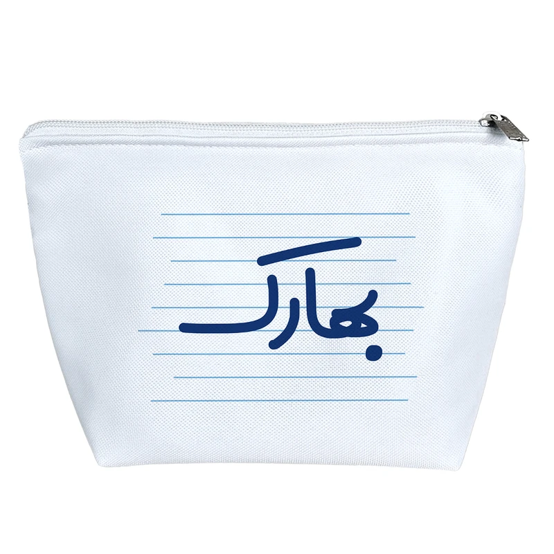 کیف لوازم آرایش دخترانه خندالو مدل بهارک کد 3757