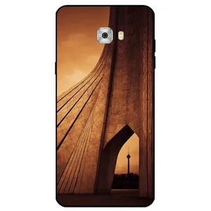 Megafone Freedom 1901 Cover For Samsung Galaxy C7 Pro