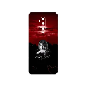 MAHOOT Simin Behbehani Cover Sticker for OnePlus 7T Pro