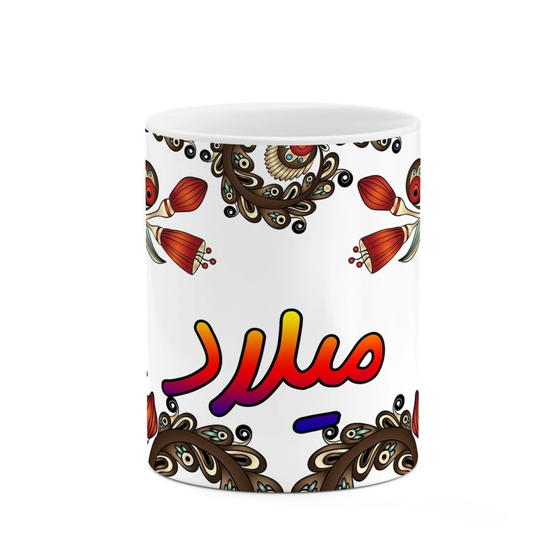 ماگ کاکتی مدل اسم میلاد طرح سنتی گل و بته کد mgh47872