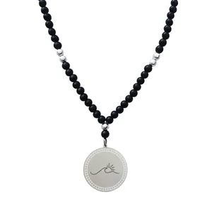 گردنبند مردانه ترمه ۱ مدل موج کد OXS635