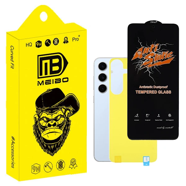 محافظ صفحه نمایش میبو مدل Antistatic Touch مناسب برای گوشی موبایل سامسونگ Galaxy s24 fe به همراه محافظ پشت گوشی