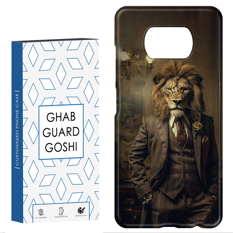 کاور قاب گارد گوشی طرح مرد شیری کد Dimo-621 مناسب برای گوشی موبایل شیائومی POCO X3 / X3 PRO / X3 NFC