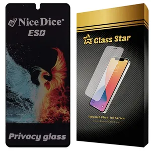 Glass Star GND7 Screen Protector For Huawei Nova Y71 / Wiko 10 / BlackView Color 8 4G / Realme C61 / Vocal V1 Plus