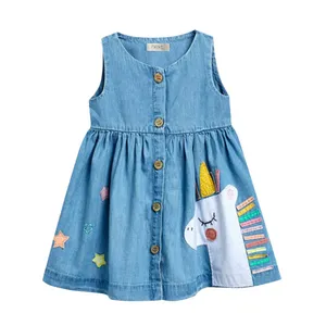 پیراهن دخترانه نکست مدل 12