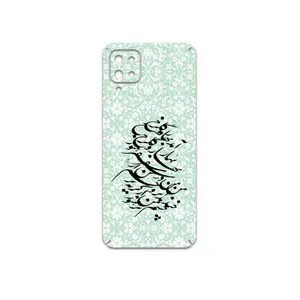 MAHOOT Nastaliq-3 Cover Sticker for Samsung Galaxy A12