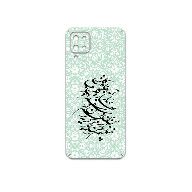 برچسب پوششی ماهوت مدل Nastaliq-3 مناسب برای گوشی موبایل سامسونگ Galaxy A12