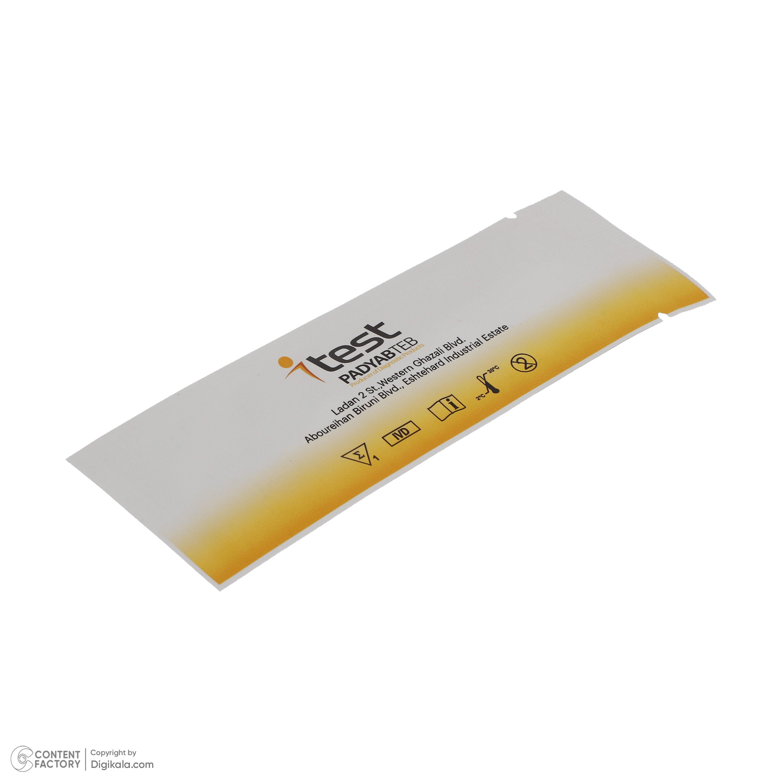 تست اعتياد آی تست مدل مت امفتامین بسته 50 عددی