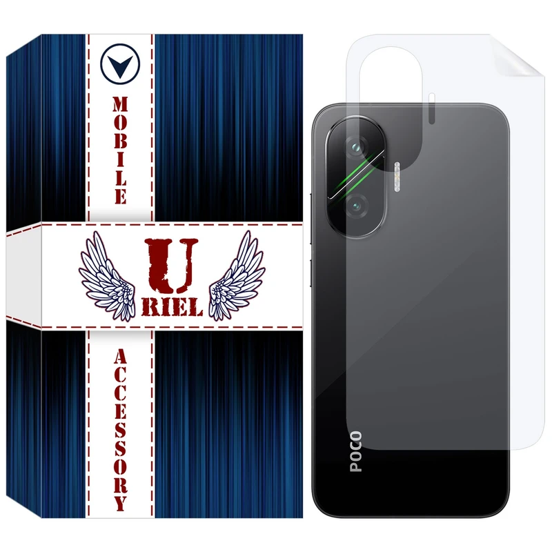 محافظ پشت گوشی یوریل گلس مدل Back-HG مناسب برای گوشی موبایل شیائومی Poco F7