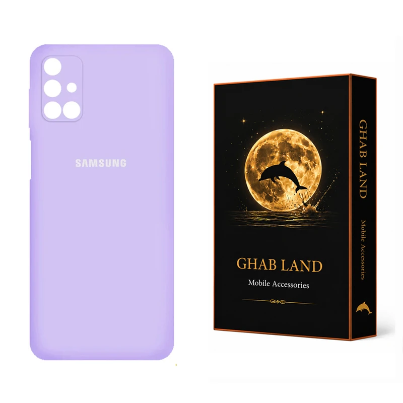 کاور قاب لند مدل Silo مناسب برای گوشی موبایل سامسونگ Galaxy M31s