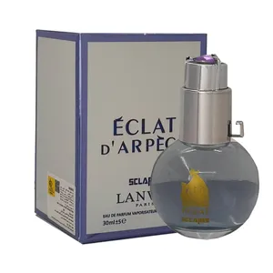 عطر جیبی زنانه اسکلاره مدل Eclat lanvin حجم30  میلی لیتر 