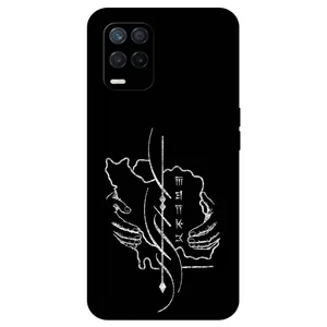 Megafone Homeland 1627 Cover For Realme Narzo 30