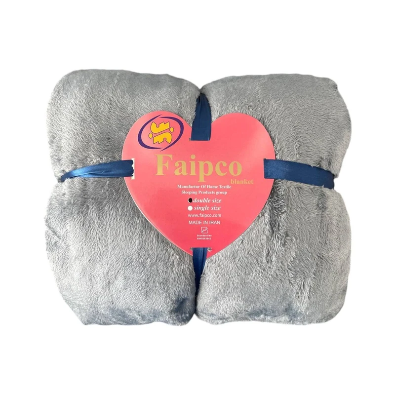 پتو مسافرتی 2 نفر فایپکو مدل الیز سایز 220x200 سانتی‌متر