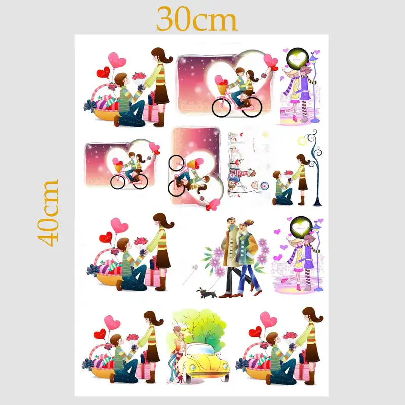 برچسب ترنسفر مدل شور جوانی